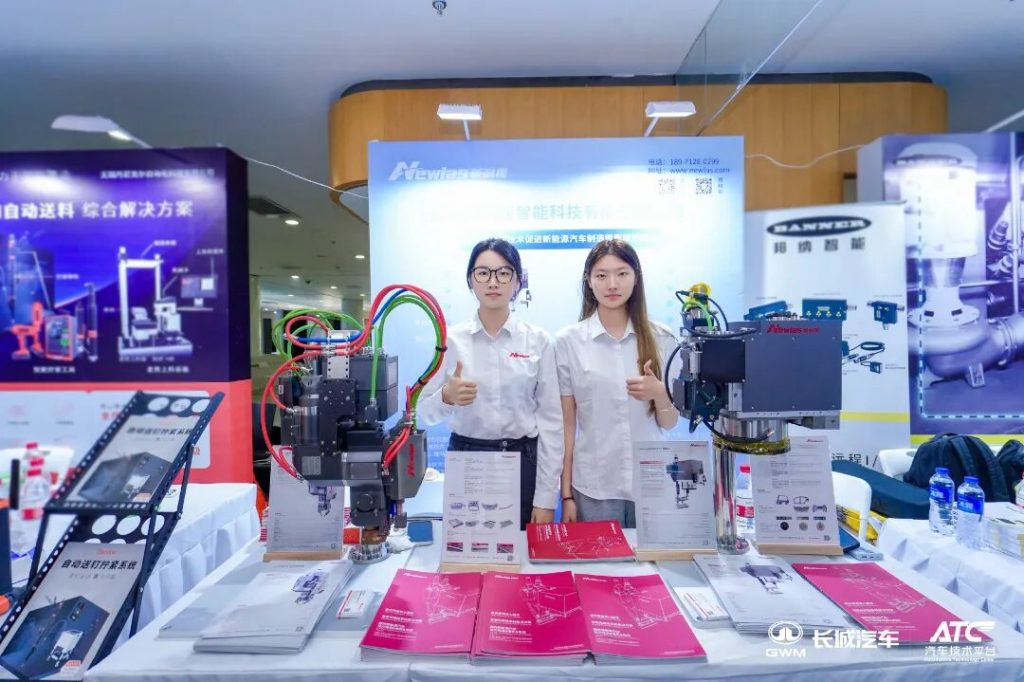Xinnashi Makes an Appearance at Great Wall Motors' Technology Exchange Day, Boosting the Upgrade of Smart Manufacturing with Innovative Welding Solutions