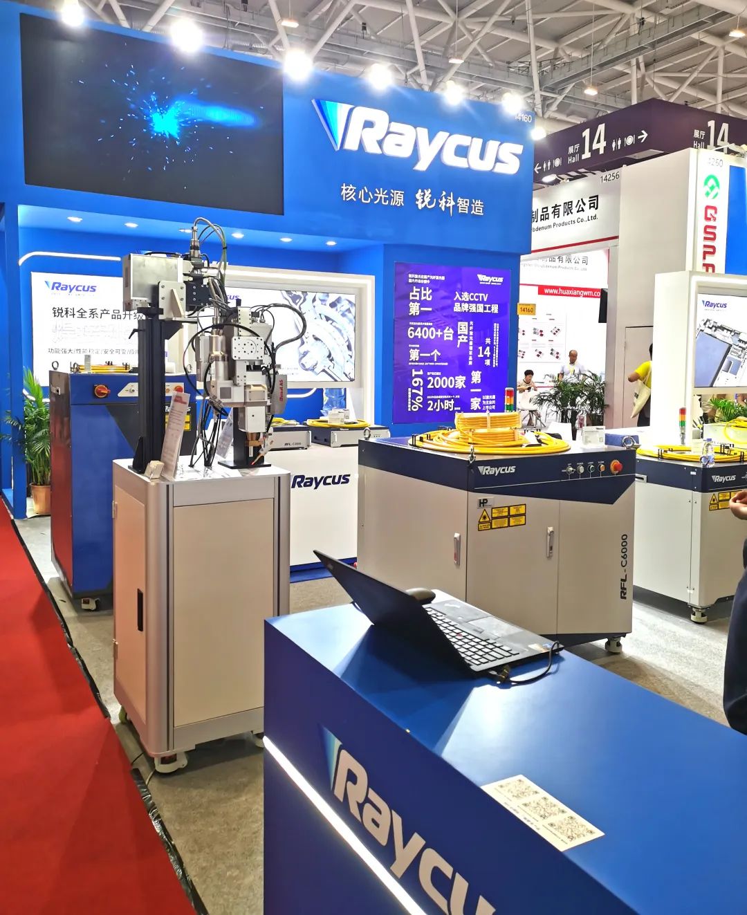 YH533388银河携智能焊接核心器件亮相北京·埃森焊接与切割展览会 YH533388银河携智能焊接核心器件亮相北京·埃森焊接与切割展览会