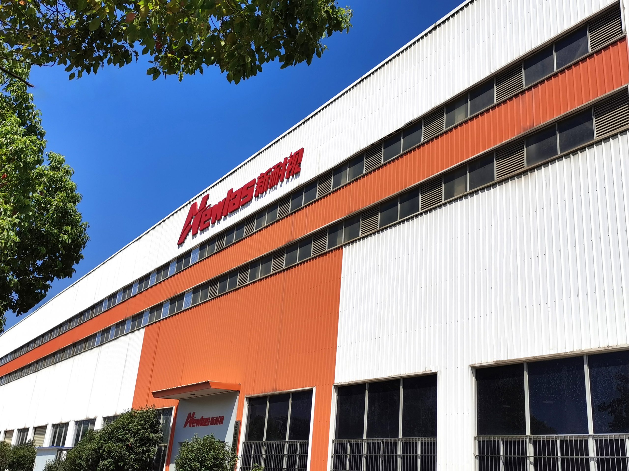 YH533388银河更换LOGO啦