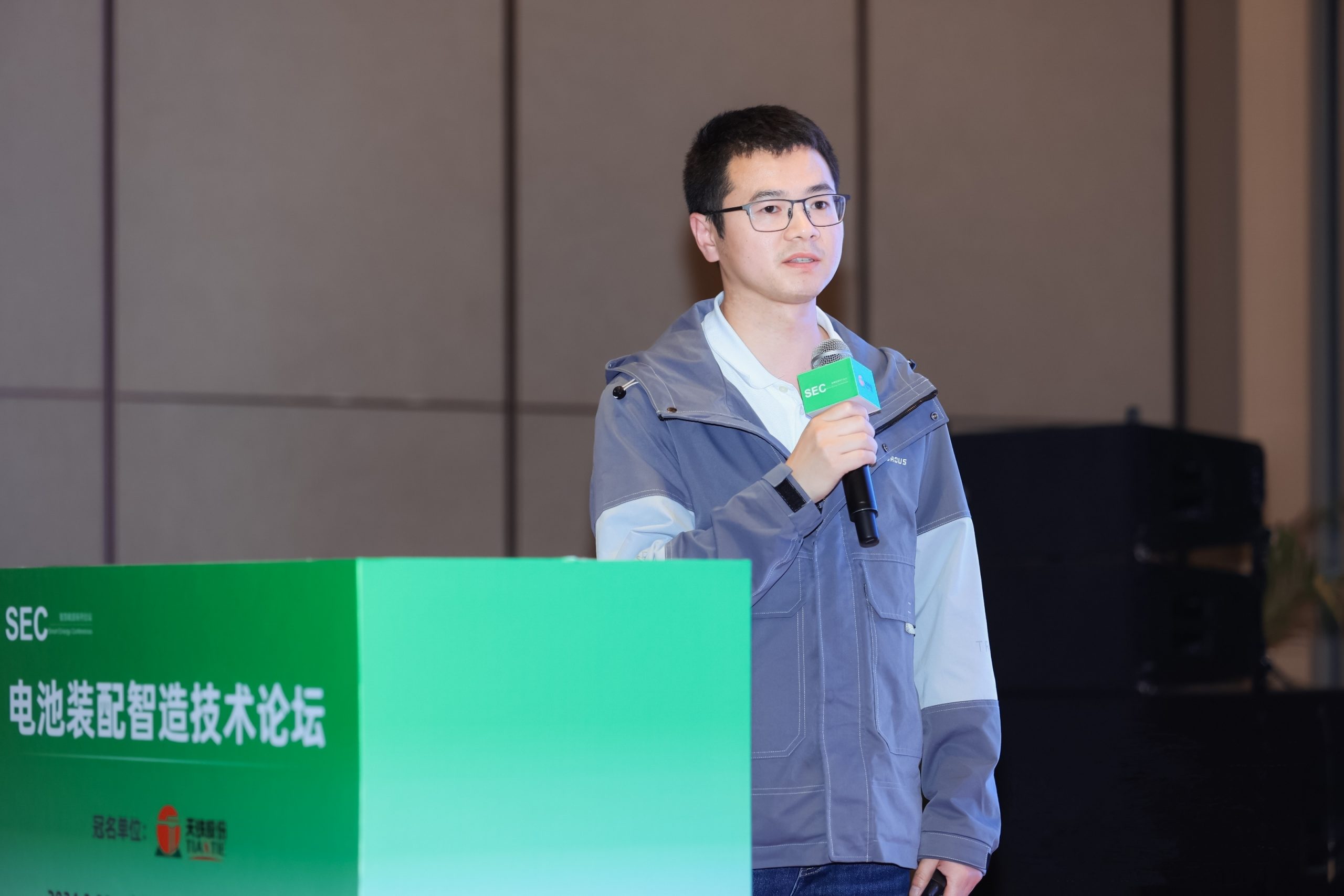 YH533388银河携激光焊接解决方案出席宁德国际新能源电池技术与智造装备产业大会