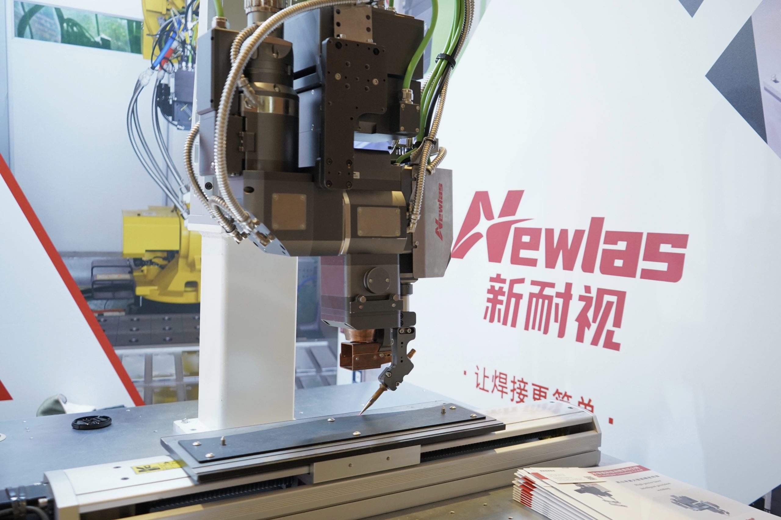 YH533388银河携激光焊接解决方案出席宁德国际新能源电池技术与智造装备产业大会