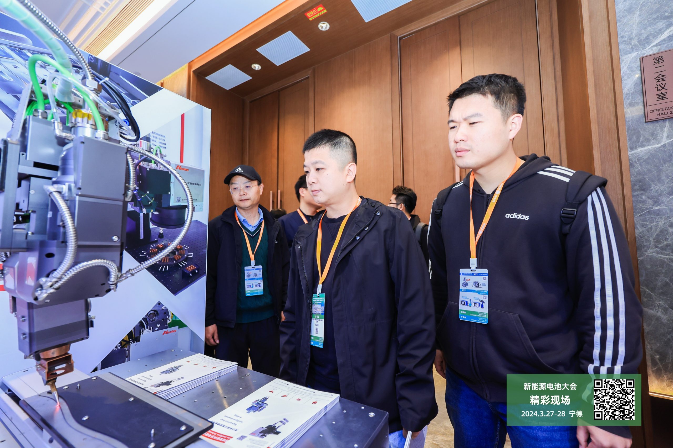 YH533388银河携激光焊接解决方案出席宁德国际新能源电池技术与智造装备产业大会