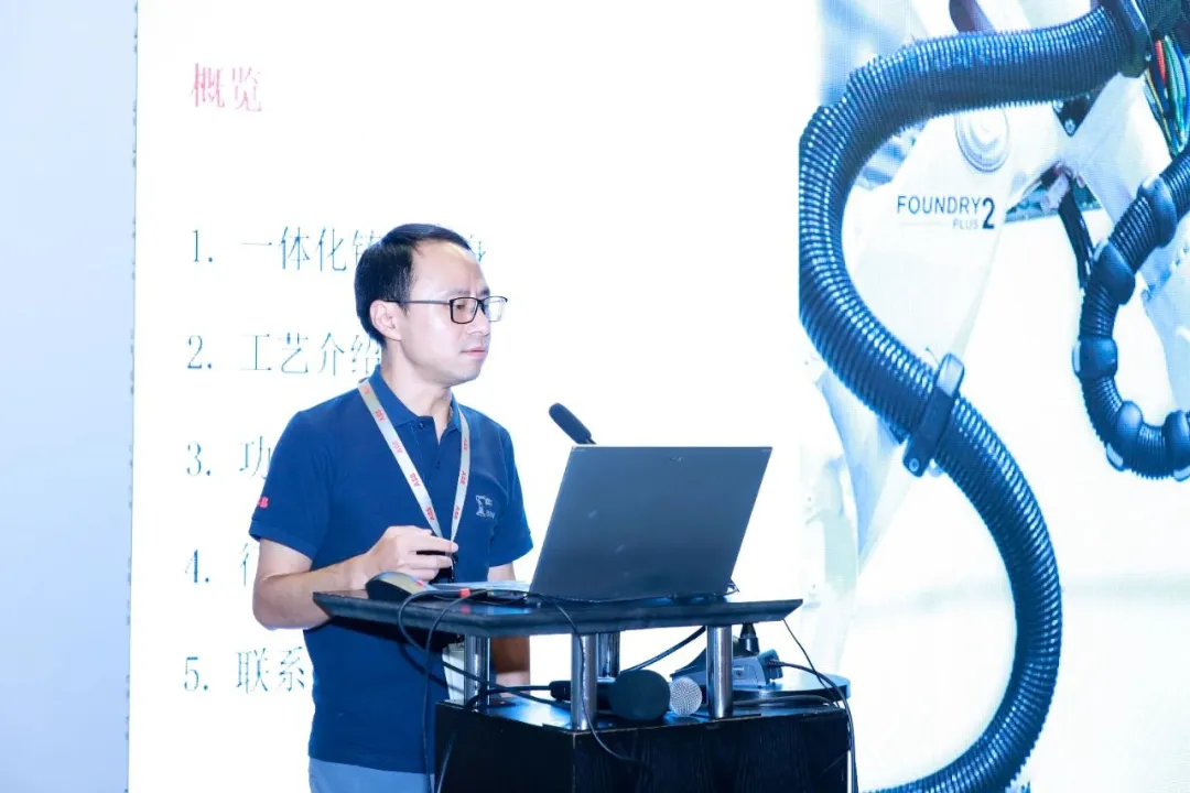 热点聚焦•智能工厂 | 焊装工厂智能化,引领汽车新质生产——2024汽车焊装智能工厂技术研讨会成功举行 热点聚焦•智能工厂 | 焊装工厂智能化,引领汽车新质生产——2024汽车焊装智能工厂技术研讨会成功举行