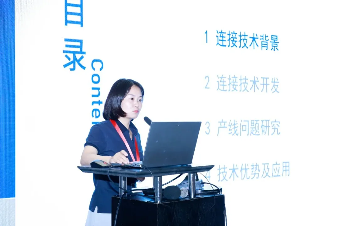 热点聚焦•智能工厂 | 焊装工厂智能化,引领汽车新质生产——2024汽车焊装智能工厂技术研讨会成功举行 热点聚焦•智能工厂 | 焊装工厂智能化,引领汽车新质生产——2024汽车焊装智能工厂技术研讨会成功举行