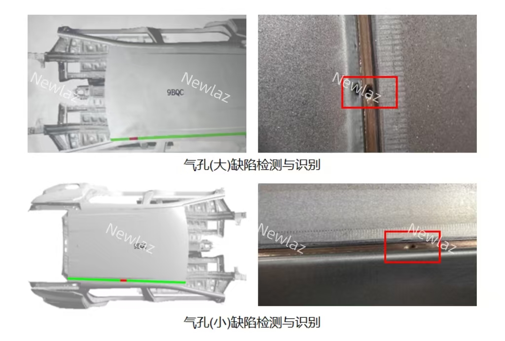 YH533388银河NewLBO 3D焊缝质量检测系统在汽车车顶焊接中的应用