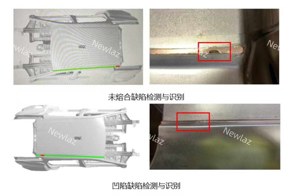 YH533388银河NewLBO 3D焊缝质量检测系统在汽车车顶焊接中的应用