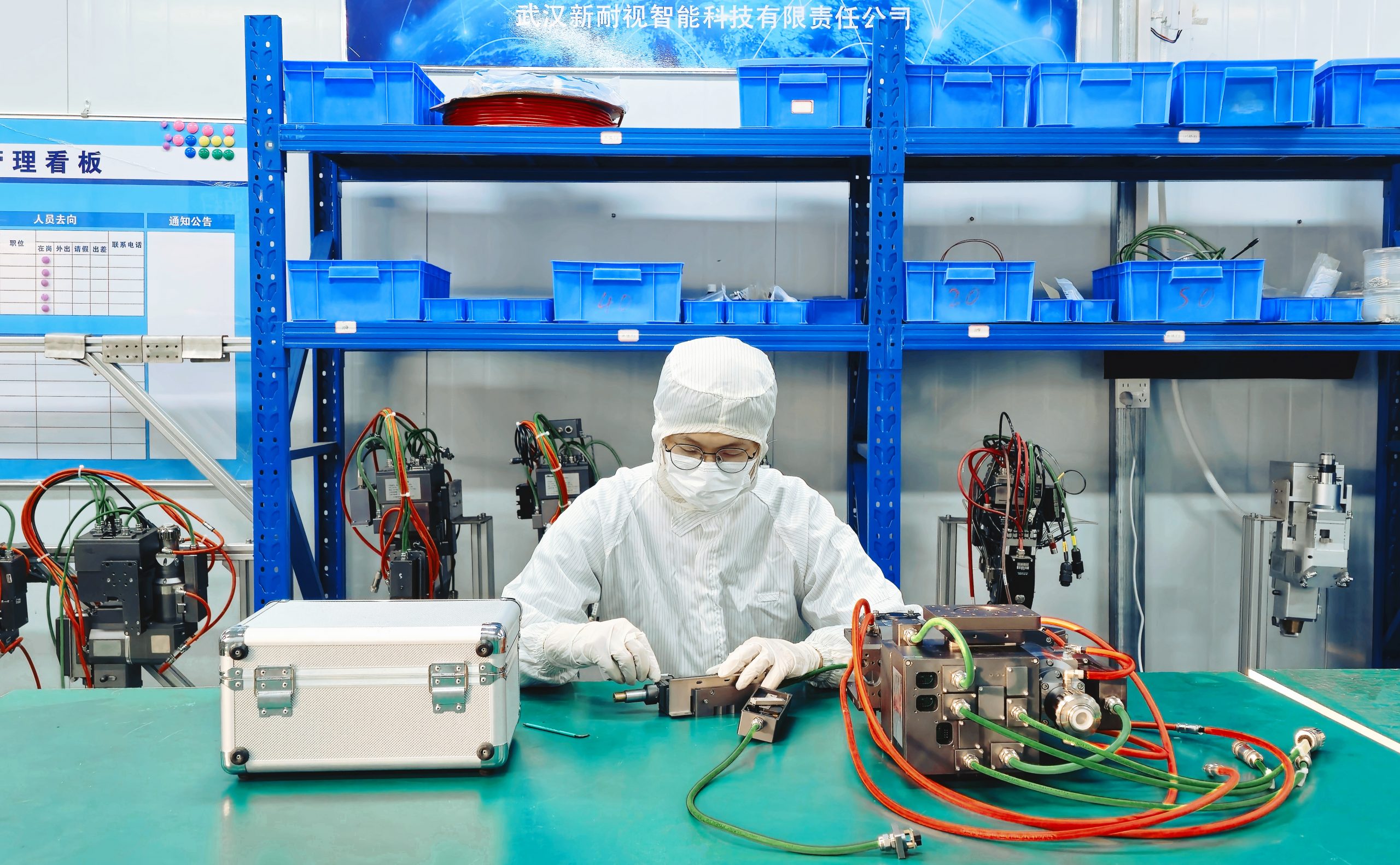 光谷这家“小巨人”专做国产“金刚钻”,助力激光焊接“瓷器活” 光谷这家“小巨人”专做国产“金刚钻”,助力激光焊接“瓷器活”