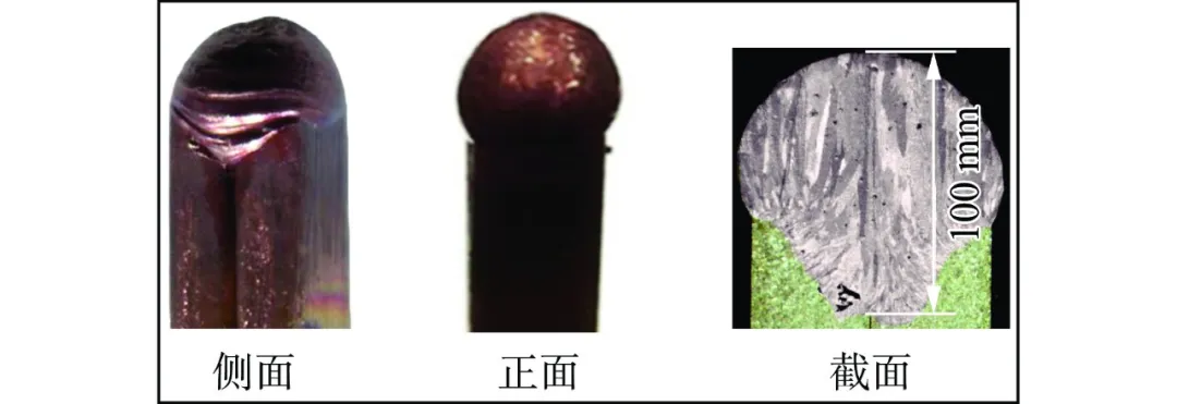 【本期推荐】华中科大 蒋平教授团队：扁线电机紫铜端子激光焊接模拟与工艺优化