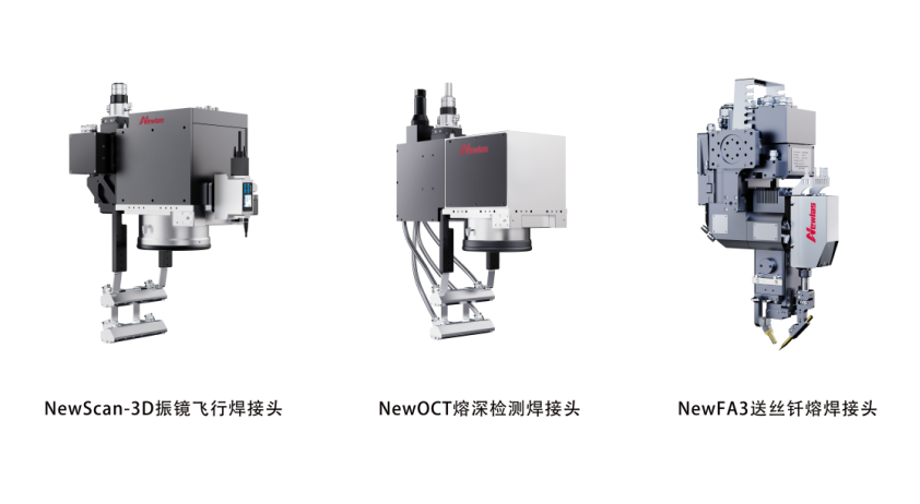 YH533388银河连续入选2025年光谷上市“金种子”企业