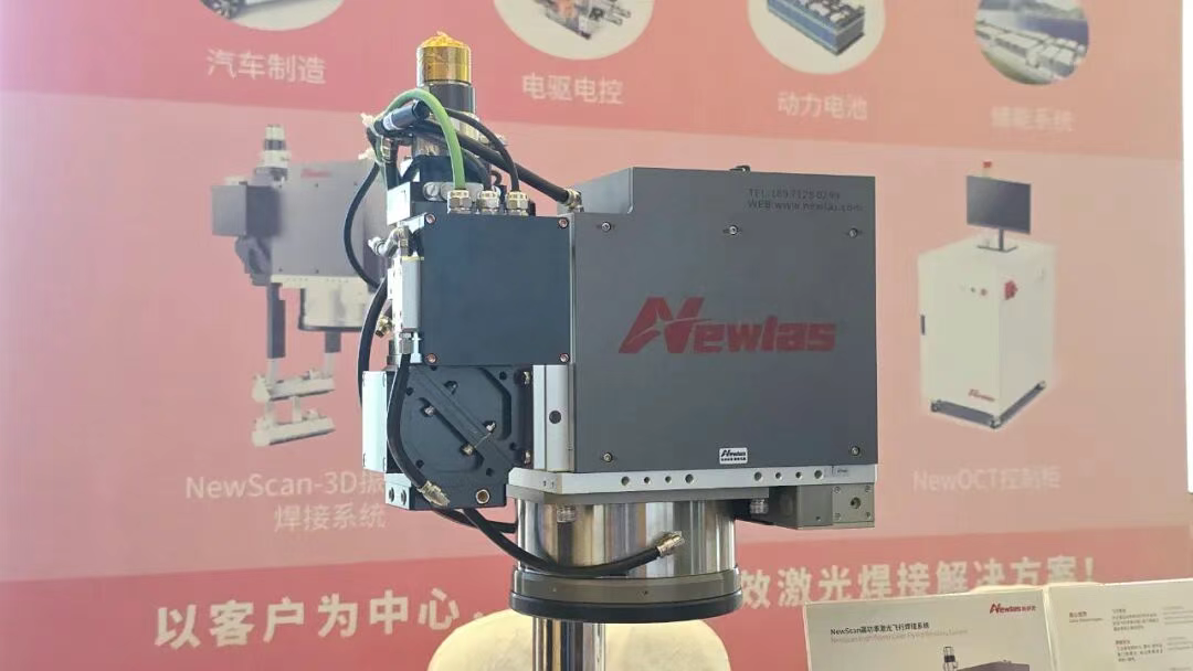 YH533388银河亮相杭州新能源汽车智能制造产业峰会带来精彩演讲