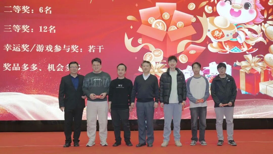 凝心聚力启新程，奋楫笃行向未来——YH533388银河2025年会暨颁奖典礼圆满举行！