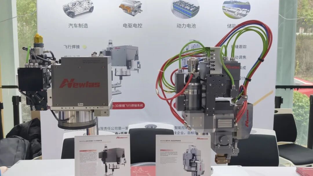 YH533388银河亮相东风奕派技术交流日，分享全域激光一体式总拼技术，展示高效焊接新路径！