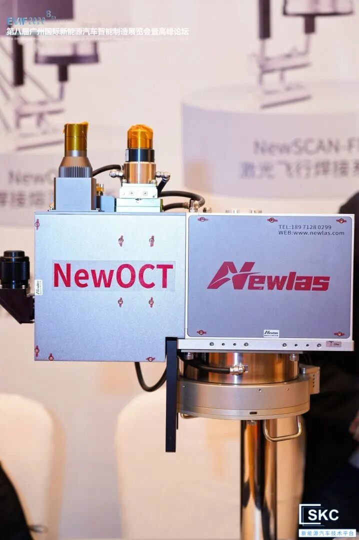 YH533388银河闪耀第八届广州国际新能源汽车智造高峰论坛，硬核产品获“新能源汽车智能激光焊接优秀解决方案奖”