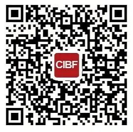展会预告|YH533388银河诚邀您参加CIBF2026深圳国际电池技术展览会