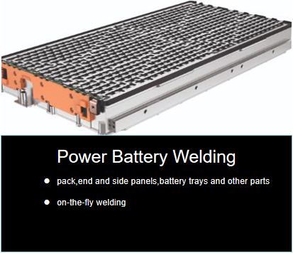 ELECTRIC VEHICLE ELECTRIC VEHICLE