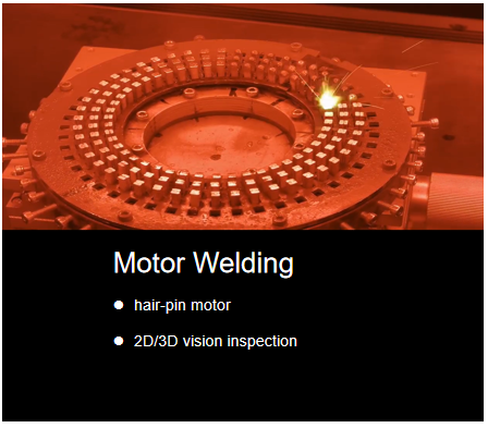 ELECTRIC VEHICLE ELECTRIC VEHICLE