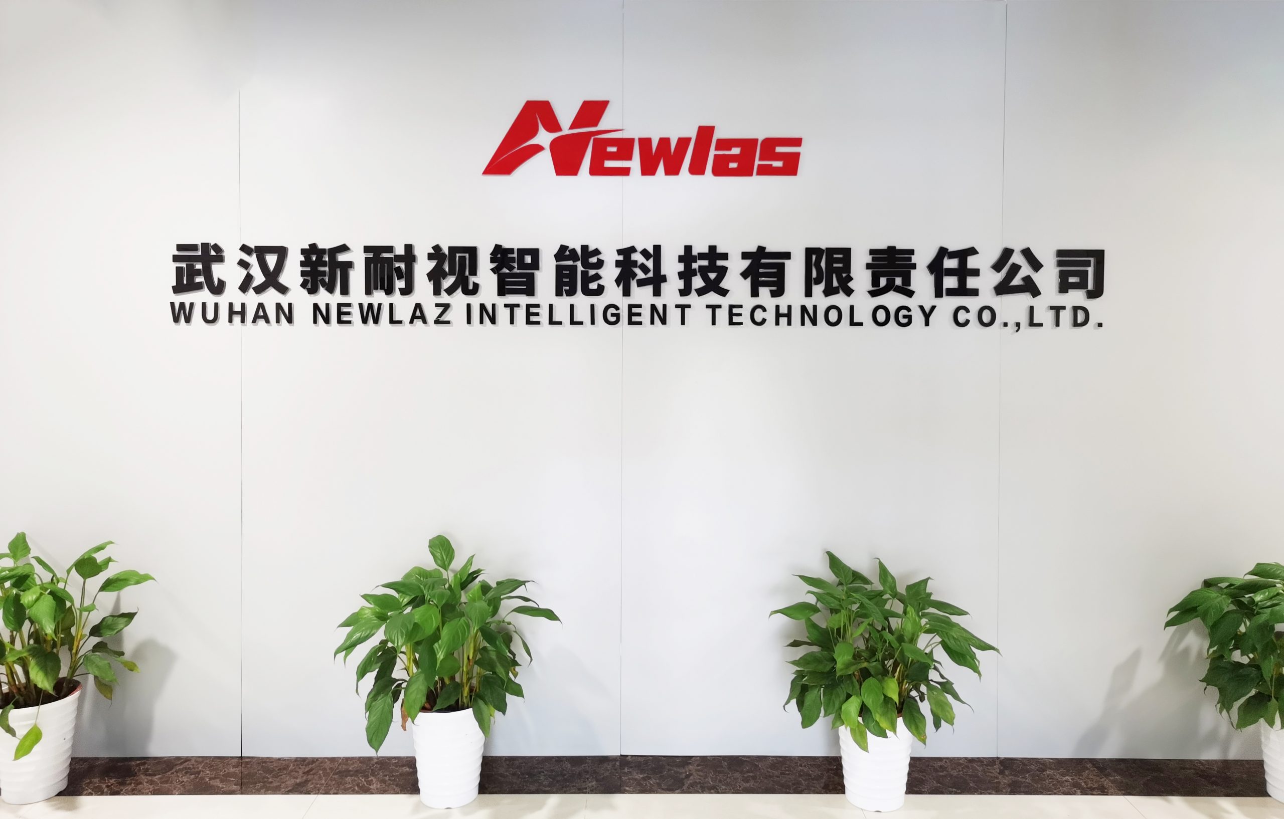 加入我们 加入我们