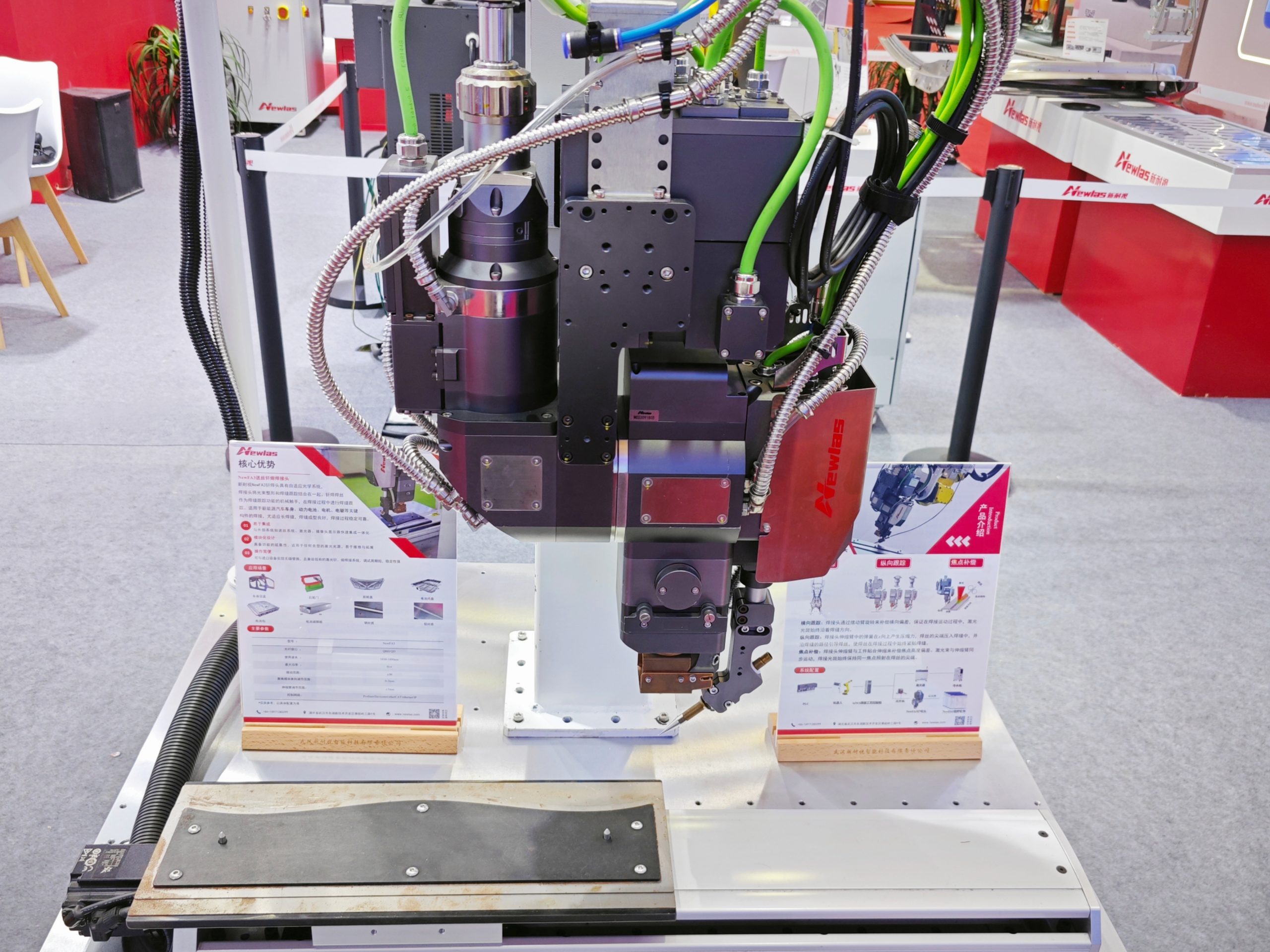 YH533388银河携多款产品亮相第十九届上海国际汽车制造技术与装备及材料展览会