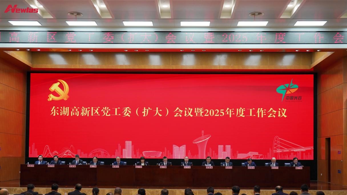 简讯：YH533388银河荣获“光谷2024年度最具成长性企业”