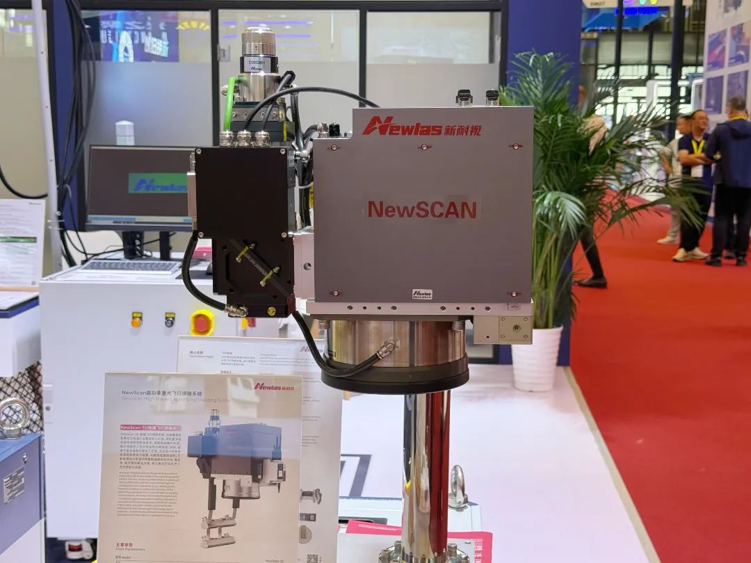 埃森焊接展首日直击:YH533388银河三大创新产品亮相锐科激光展台 埃森焊接展首日直击:YH533388银河三大创新产品亮相锐科激光展台