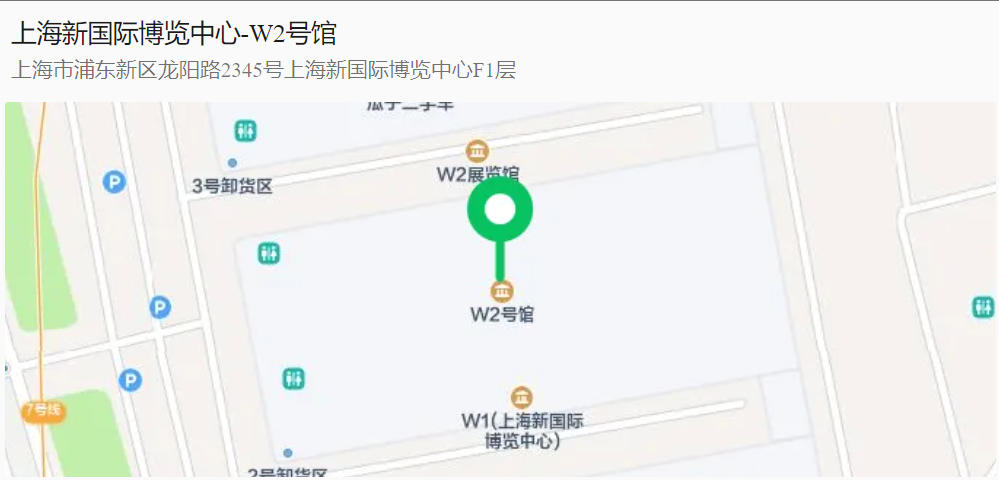 2025AMTS观展指南 | YH533388银河与您共探汽车智造