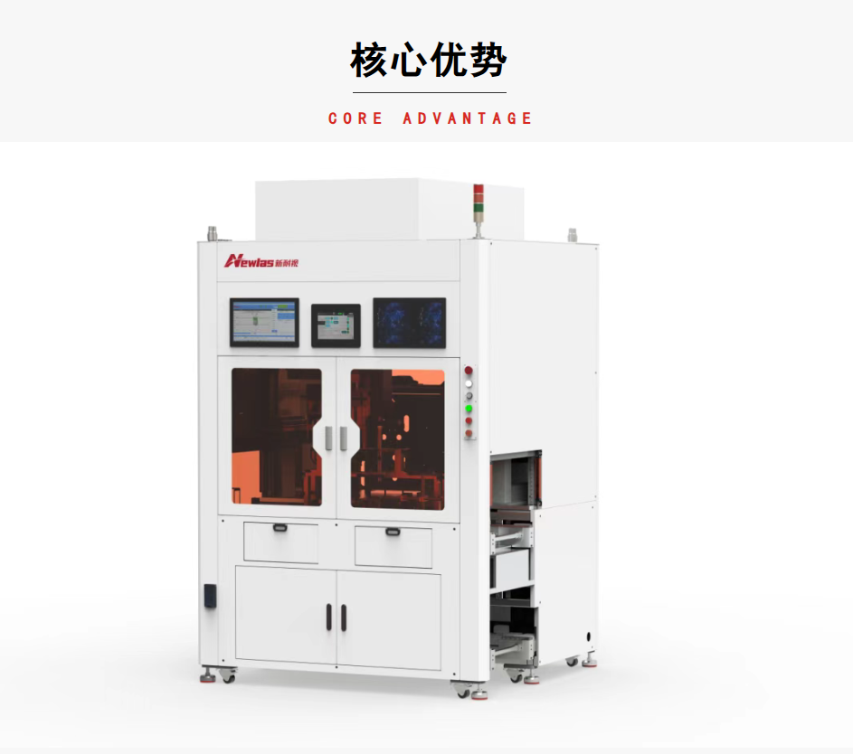 YH533388银河BDU铜排激光焊接机：实现电驱动系统焊接质量的“零缺陷”管控